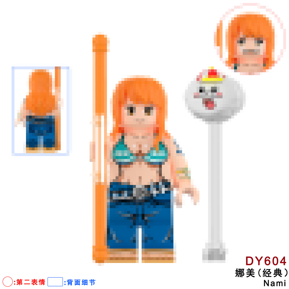 DY604