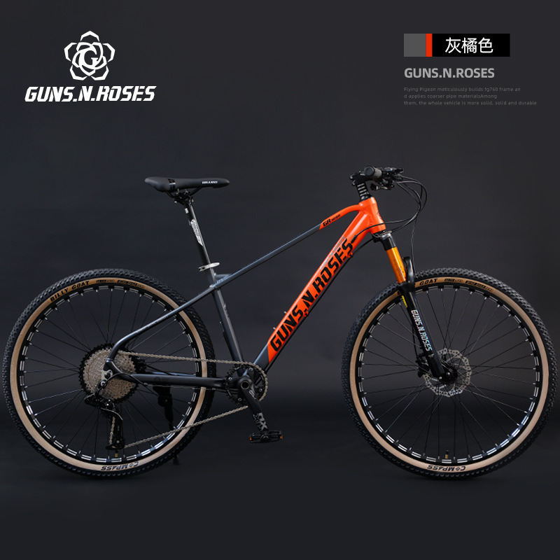 Gray-Orange