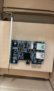 Pci-e 1x Riser Card PCIe 1ถึง4พอร์ต Usb 3.0สล็อตขยายการ์ด Multiplier 1ถึง4 Pcie Splitter สำหรับ GPU กราฟิกการ์ด - Product Image 6