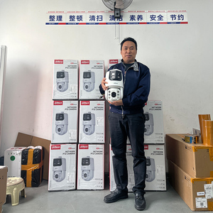 大华4MP 25x 32X智能双光网络自动跟踪PTZ大华相机SDT6C432-4P-GB-APV-0280 - Product Image 4
