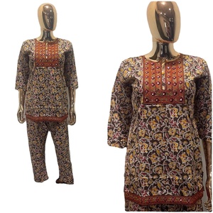 Hafif ve çok yönlü CHOLI, jaikordon seti her fırsat için mükemmeldir - Product Image 1