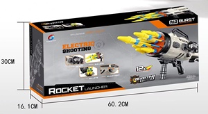 Pin hoạt động tên lửa phóng tên lửa tự động chụp tốc độ không ngừng điều chỉnh bắn súng đồ chơi súng phóng tên lửa Blaster - Product Image 3