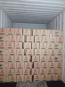 HONCHI FULLY SYNTHETIC 5W20 ENGINE <strong>OIL</strong> HIGH PERFORMANCE 5L API SP/CF LUBRICANT FLUID HIGH QUALITY OEM WHOLESALES DIRECT FACTORY - Product Image 4