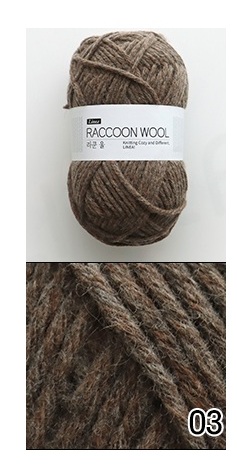 03 Brown