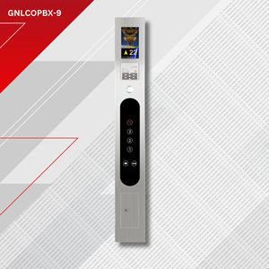 Araba kaldırıcı operatör için 7 inç TFT ekranlı asansör kutusu tipi COP - Product Image 2