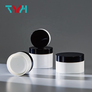 (Hazır stok) 30ml PP parlak beyaz çevre dostu plastik yuvarlak ekonomik ucuz kavanoz PP kap ile test için ücretsiz örnek (PB30) - Product Image 2