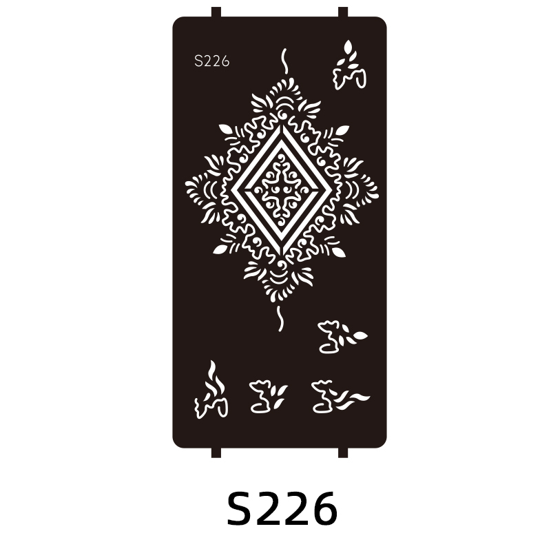 S-226
