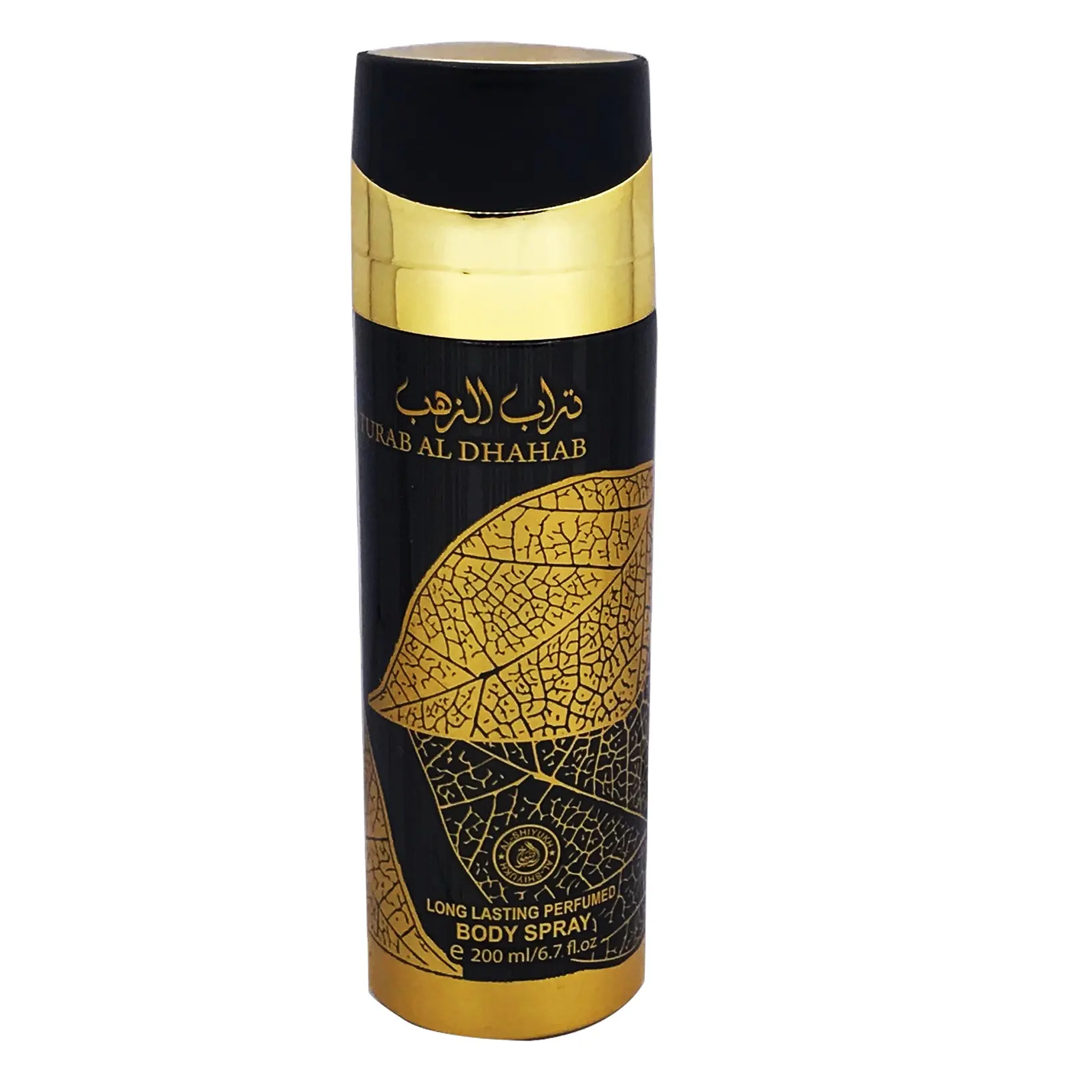 AL SHIYUKH Turab al dhahab Wholesale Original Deodorant