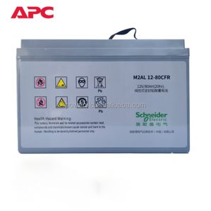 Yeni Schneider APC pil 12V 80Ah bakım kurşunsuz asit pil APC 80AH UPS performansını geri yüklemek için kanıtlanmış çözüm - Product Image 1