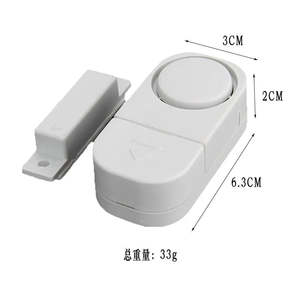 Venta caliente puerta y ventana sistema de alarma 110B sistema de alarma para el hogar sistema de seguridad de alarma para el hogar - Product Image 6