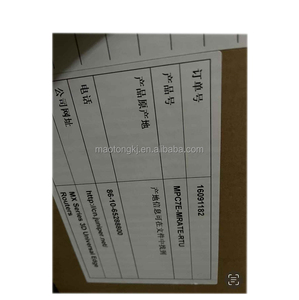 Juniper MPC7E-MRATE-RTU 12xQSFP +/QSFP28 Empresa Routers Multirate Port Line Card L2/L2.5 12xQSFP28 6 IPs Licenciados - Product Image 6