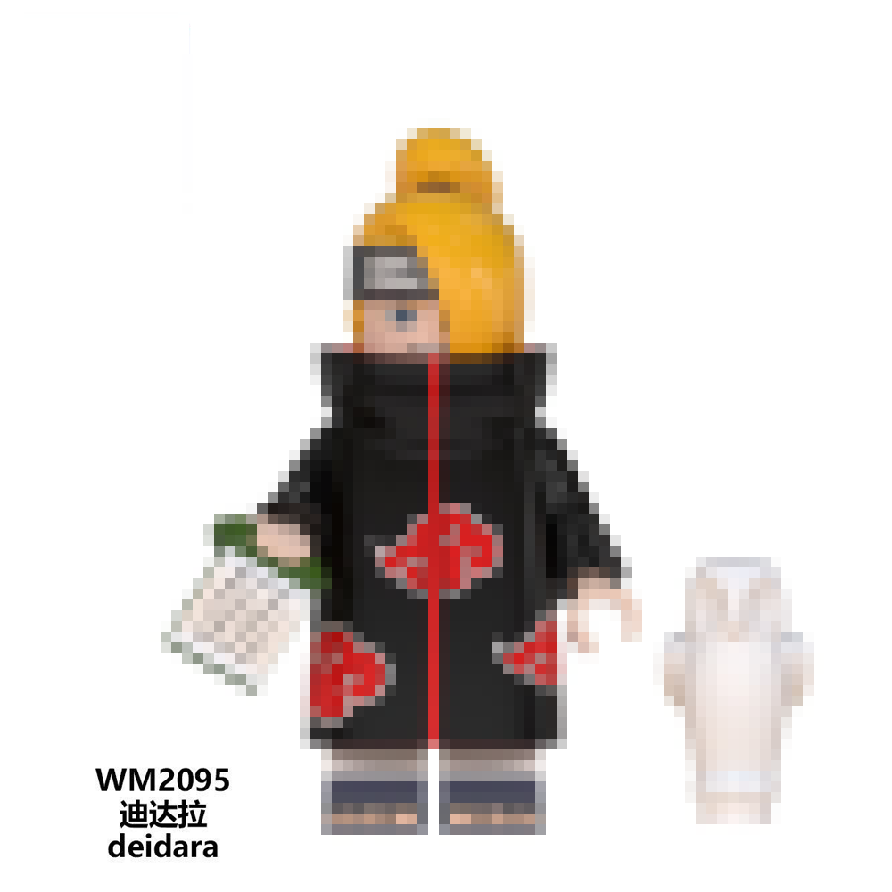 WM2095