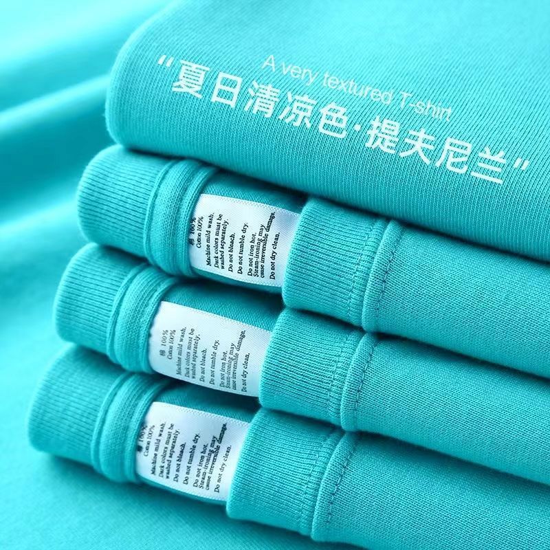 มีสีเขียวขุ่น