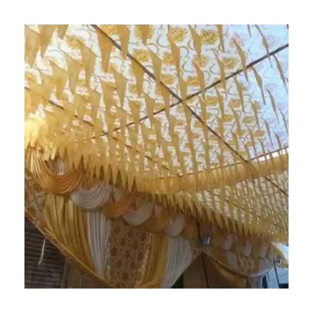 กำหนดเอง