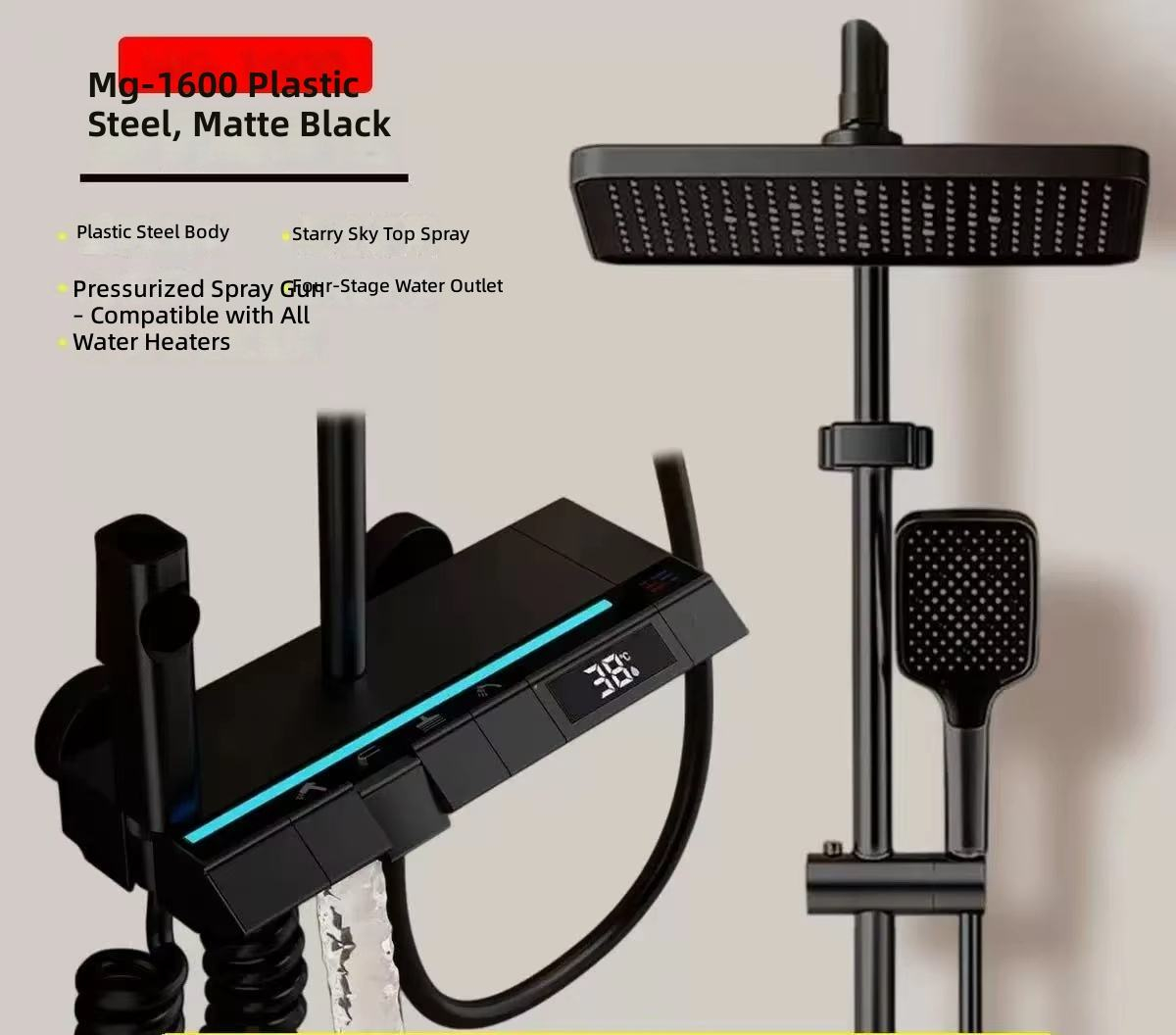 Black Digital Display Ambient Light Kit