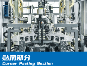DG-54125HS快速转换高速制箱机 (750A) - Product Image 6
