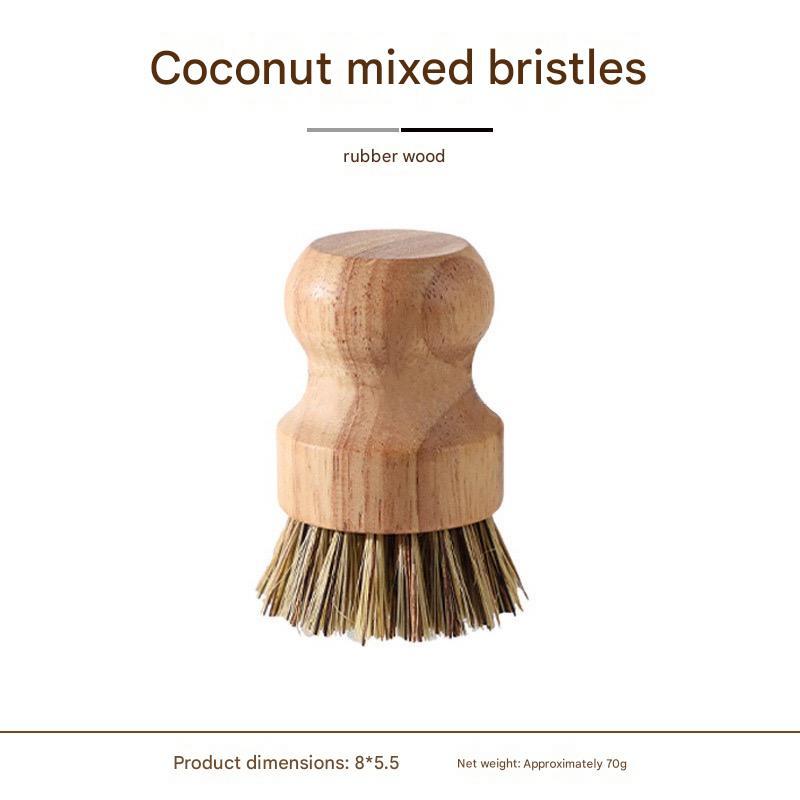 Coconut palm mixed wool twine-anti-mold agent
