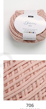 706 Indi Light Apricot