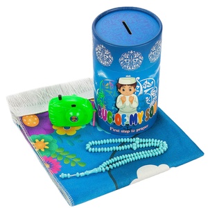 Kids Prayer Mat Gift Set Special Design Money Box Cylinder Rug Muslim Tasbeeh Useful Various Patterned Children's Prayer Rug - Product Image 1