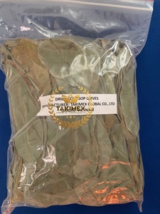 ベトナムのSoursopの木の葉からのSoursop葉乾燥天然茶-健康茶に良い販売