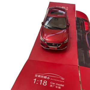 118รุ่นรถ MG 6 - Product Image 1