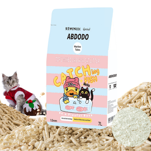 キャッサバオカルト血液検査粒子7L混合猫砂とABDODO1.5mm便猫砂
