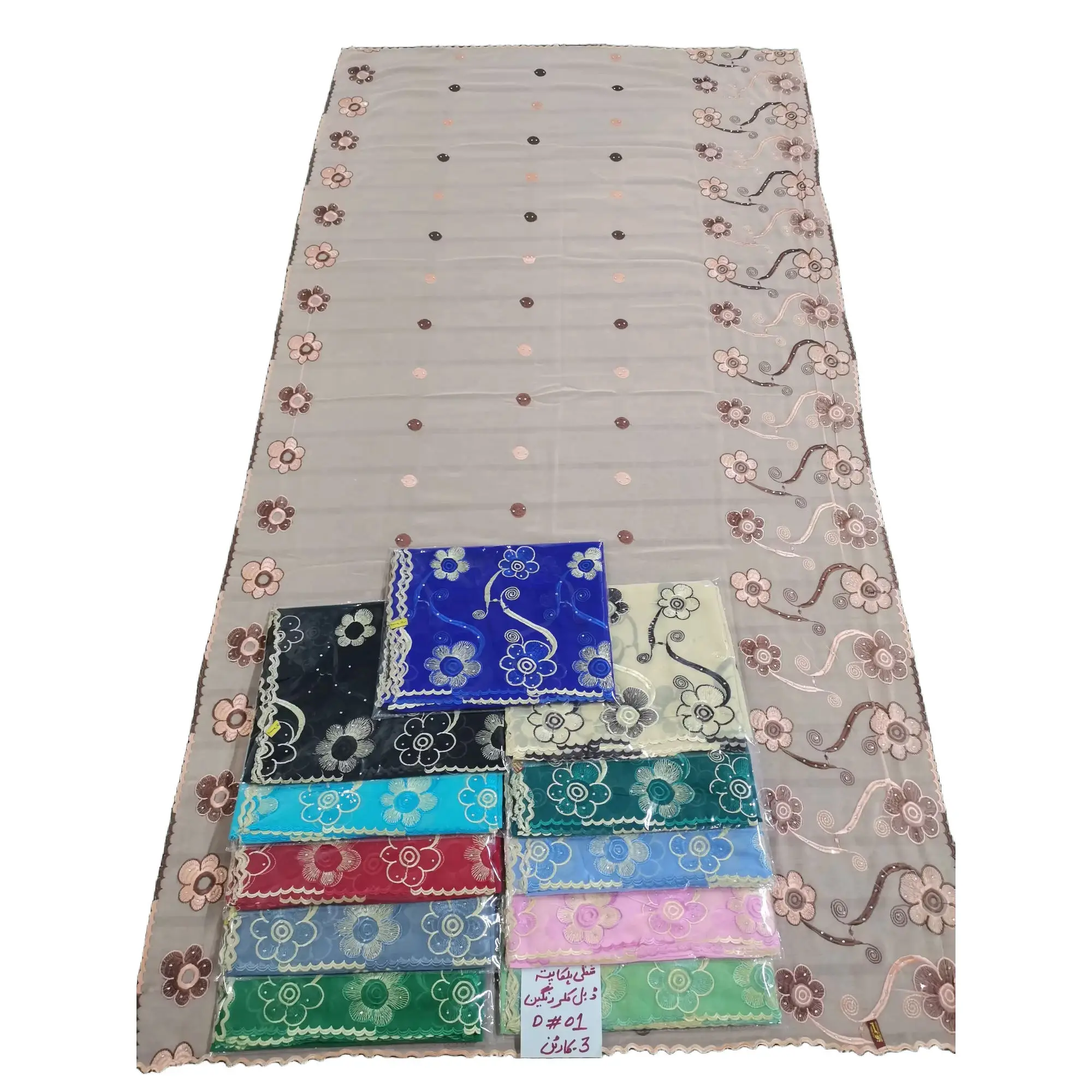 12 color customizable