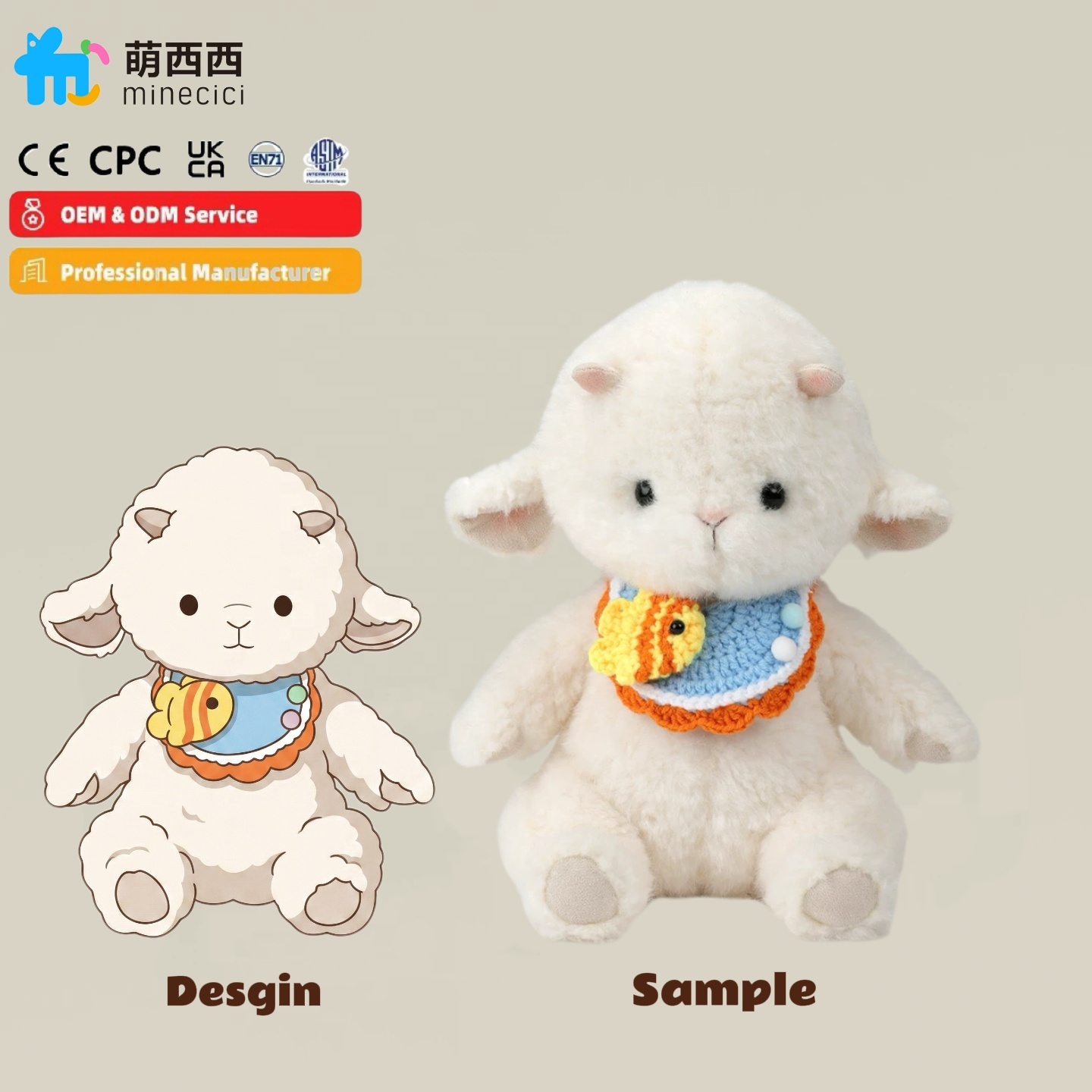 Peluche personnalisée