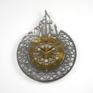2022 <span class=keywords><strong>Al</strong></span> Ikhlas Hồi Giáo Đồng Hồ Treo Tường Acrylic Gương Deco Đồng Hồ Treo Tường Ramadan Nhà Phòng Khách Trang Trí Nội Thất Hồi Giáo Quà Tặng Hồi Giáo Tường Nghệ Thuật - Product Image 4