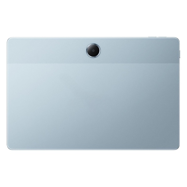 bleu aéronautique