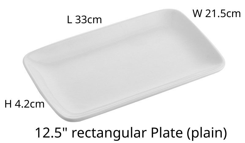 12.5-inch rectangular Plate (plain)