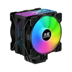 Pupazzo di neve BM6000 Dual RGB CPU Cooler <span class=keywords><strong>Kit</strong></span> - 6 Heatpipes, <span class=keywords><strong>PWM</strong></span> ventole, ARGB Sync, Base in rame, avanzato controllo Temp per LGA1700