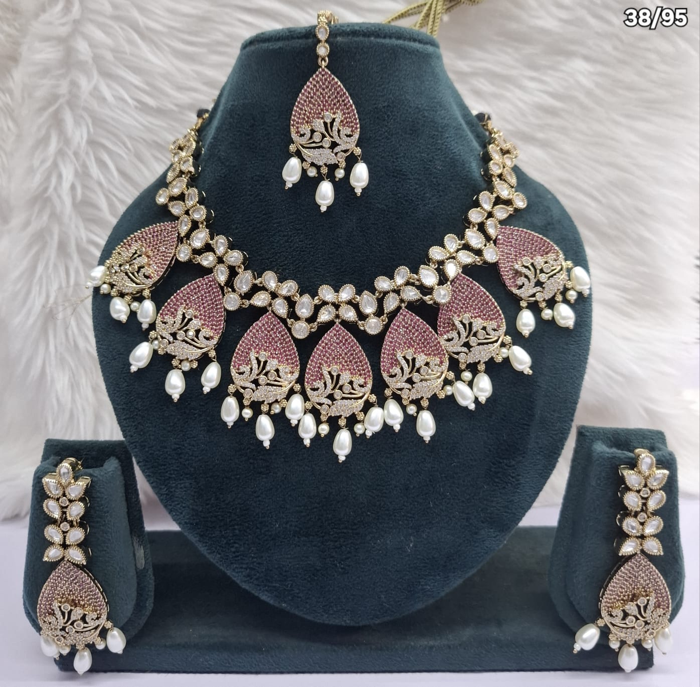 Rani