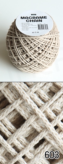 603 Natural Beige