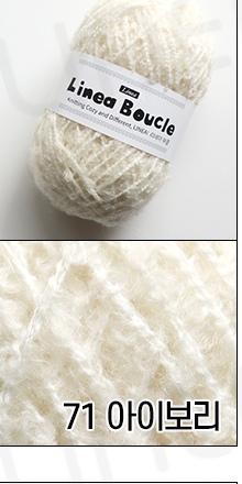 71 Ivory
