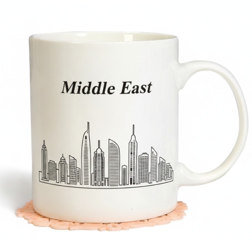Middle East skyline