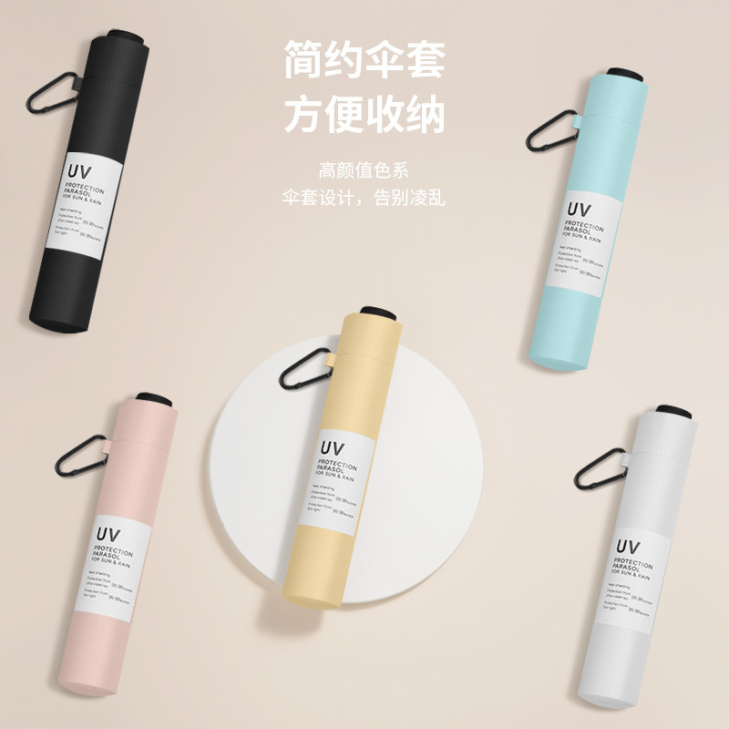 Ultra light 5 bones - black