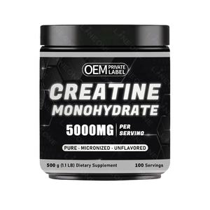 Poudre de Créatine Monohydrate OEM / ODM 500 Grammes Poudre de Créatine Monohydrate Puissance Masculine pour Hommes - Product Image 1