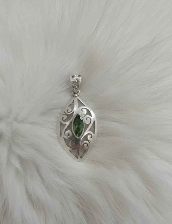 สีเขียวทะเล