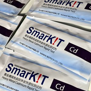Duria-hızlı ağır Metal testi için doğru kadmiyum algılama Test kiti - Product Image 3