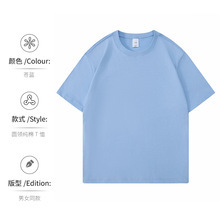 Cerulean