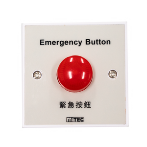 Kırmızı LED göstergesi ile miTEC IP65 acil düğme tetik NO/COM/NC çıkış su geçirmez acil anahtarı - Product Image 1