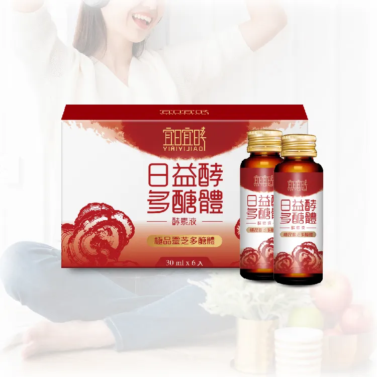 OEM Ganoderma Reishi ekstrak Jamur suplemen herbal minuman enzim Taiwan