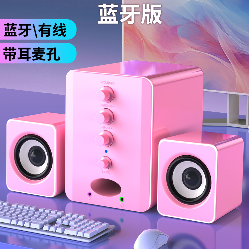 Rosa Con conector para auriculares Bluetooth