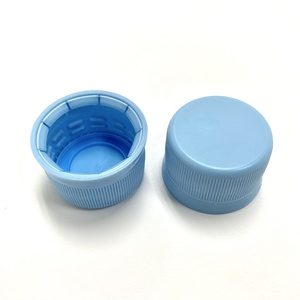 プラスチックキャップカラーPET 2個 (120ローレット) コールドフィル、アンビエントフィル、ホットフィル用の通常の高さ - Product Image 6