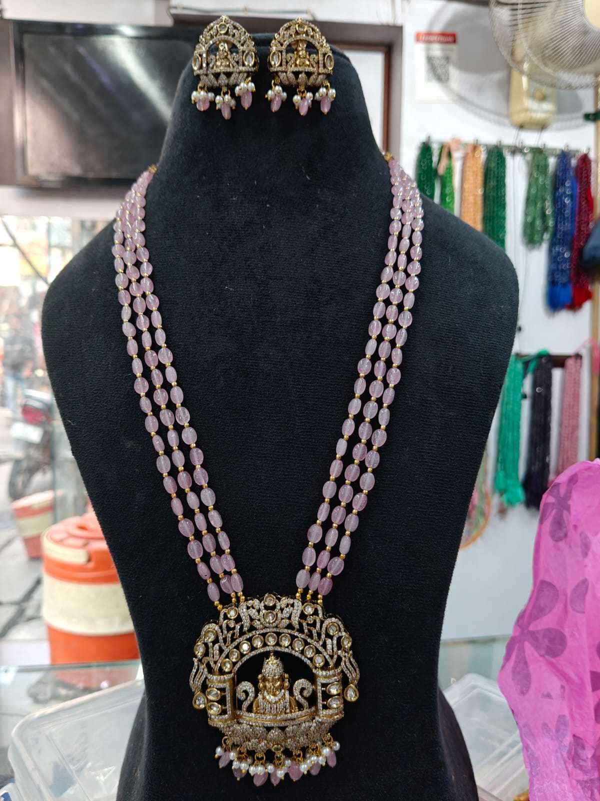 as per image