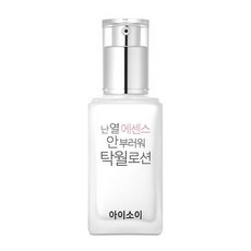 Isoi Im <strong>Jealous</strong> of the Heat Essence Excellent 70ml Facial Lotion 1 Piece Discounted Product