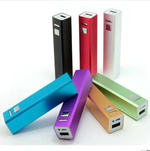移动电源2200毫安时移动电源2600移动电源手册 - Product Image 5