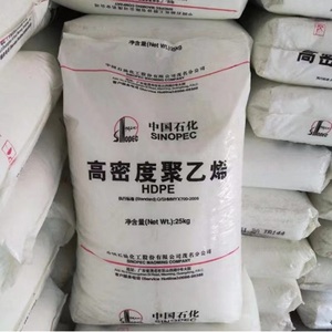 เม็ดพลาสติกโพลีเอทิลีนความหนาแน่นสูงเม็ดพลาสติก HDPE รีไซเคิล HDPE 5000S - Product Image 6