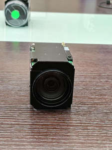 Superior Quality 2MP 1080p HD Network Block <strong>Camera</strong> With 1/2.8&quot; CMOS Sensor, 26X Optical Zoom, and 5-130mm Lens for PTZ Units - Product Image 3